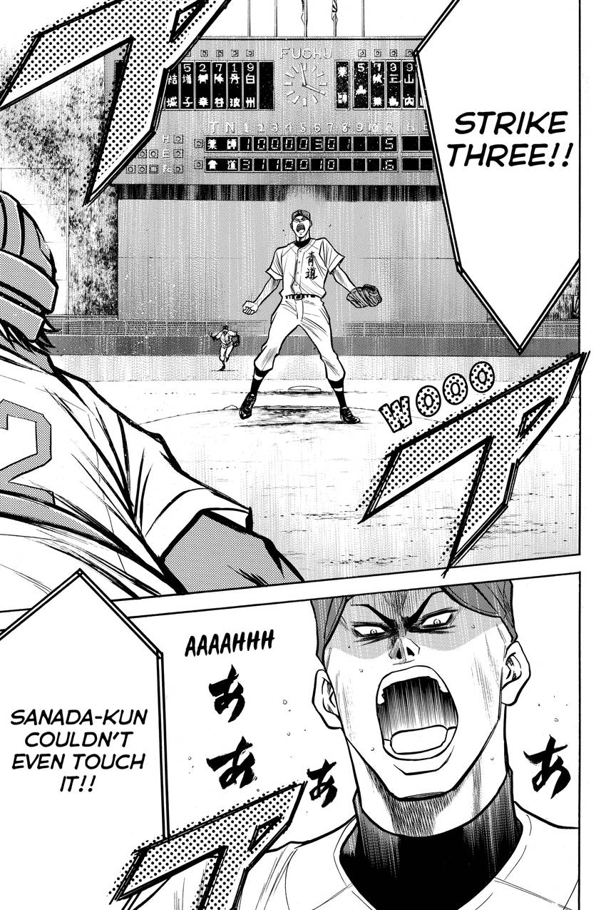 Read Daiya no C chapter 115 image 16 on Lezhin