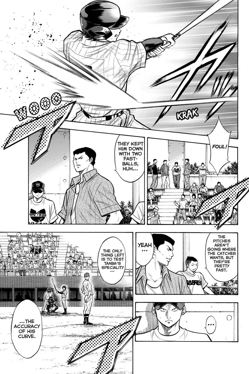 Read Daiya no C chapter 115 image 2 on Lezhin