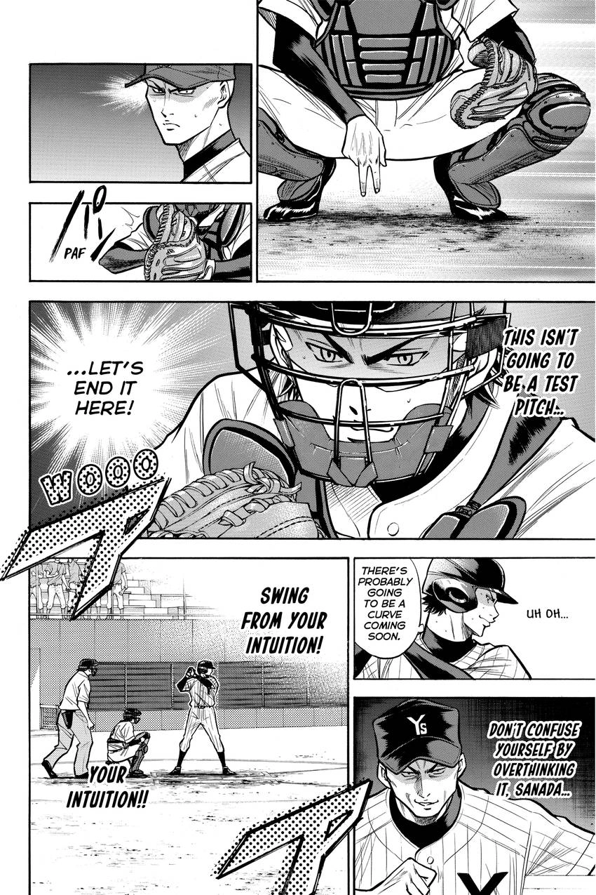 Read Daiya no C chapter 115 image 3 on Lezhin