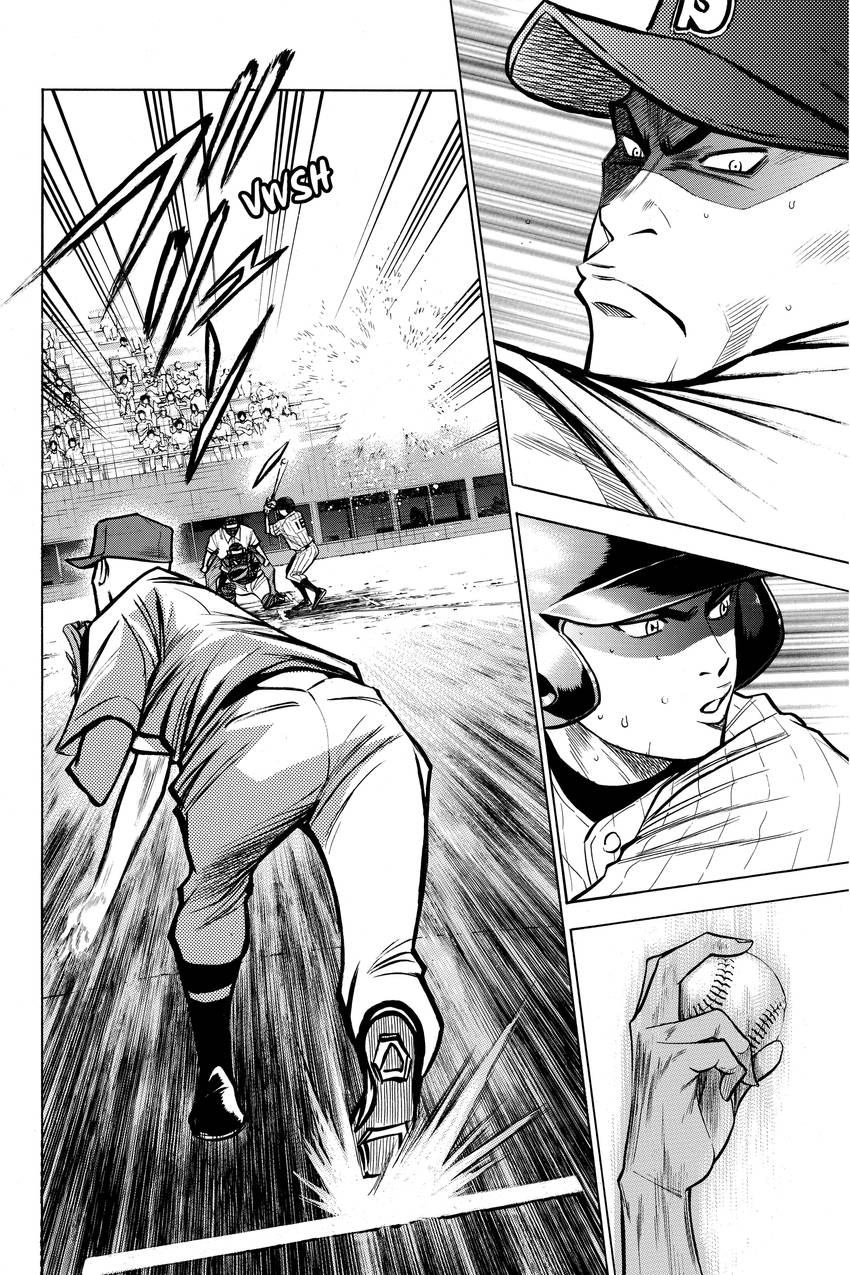 Read Daiya no C chapter 115 image 5 on Lezhin