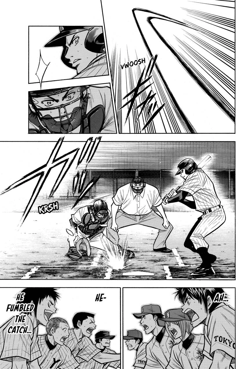 Read Daiya no C chapter 115 image 6 on Lezhin