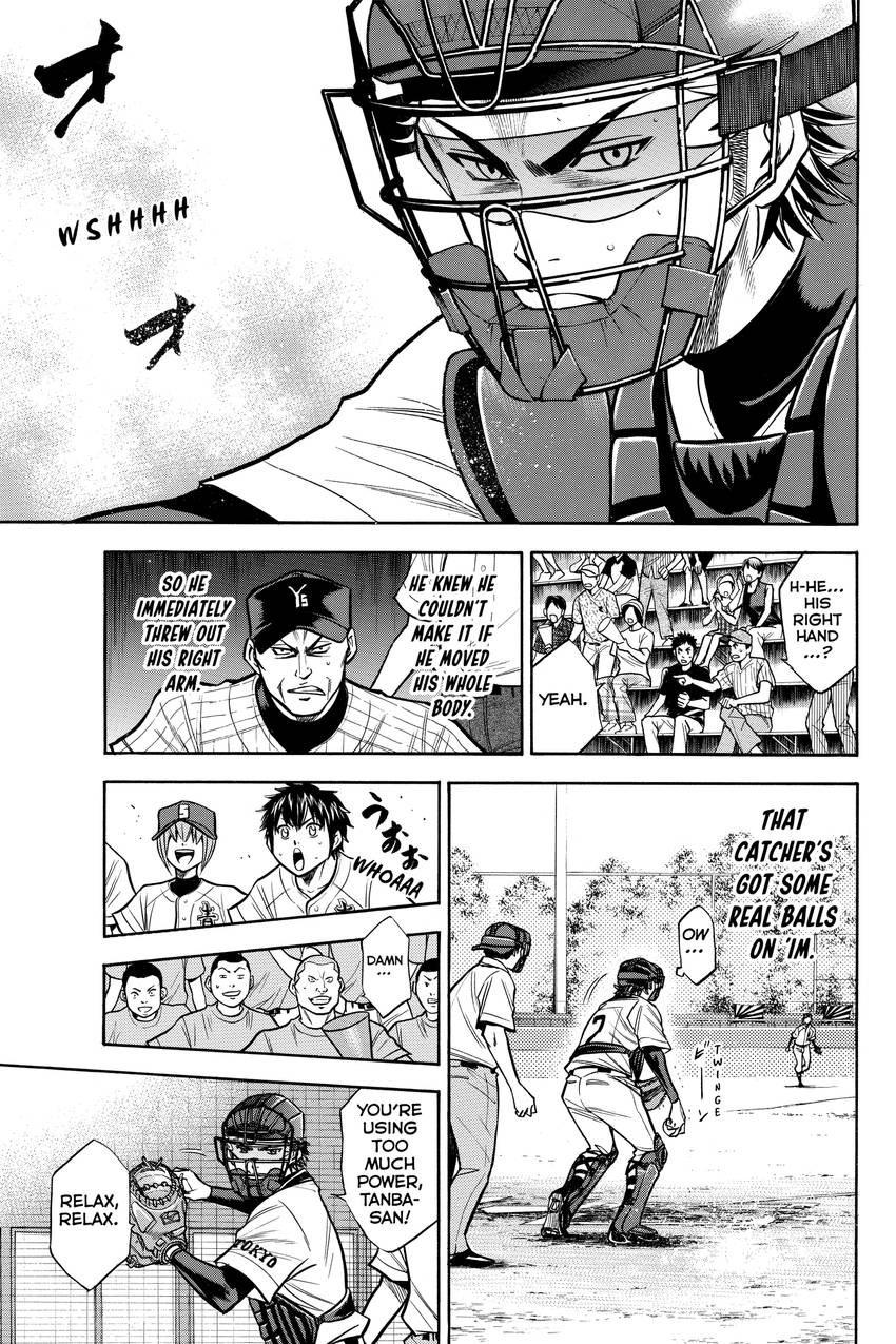 Read Daiya no C chapter 115 image 8 on Lezhin