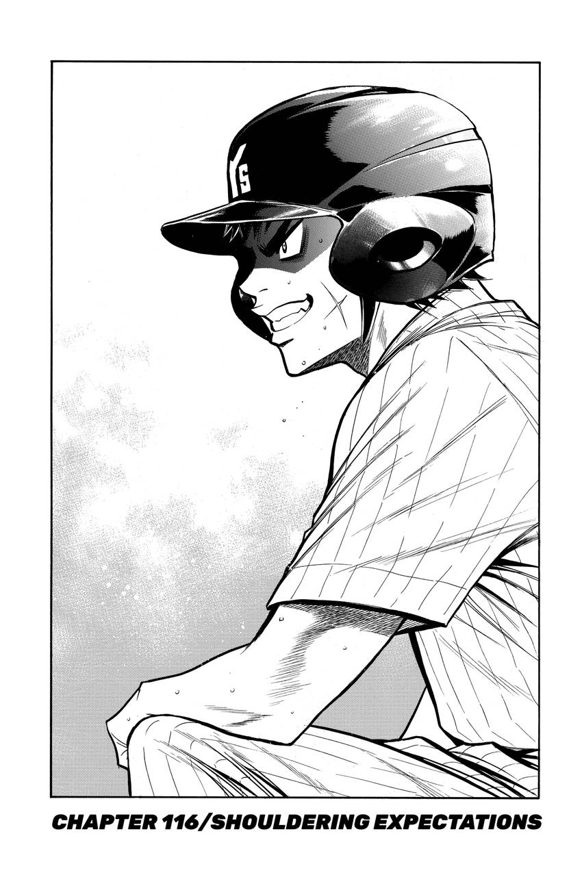 Read Daiya no C chapter 116 image 0 on Lezhin