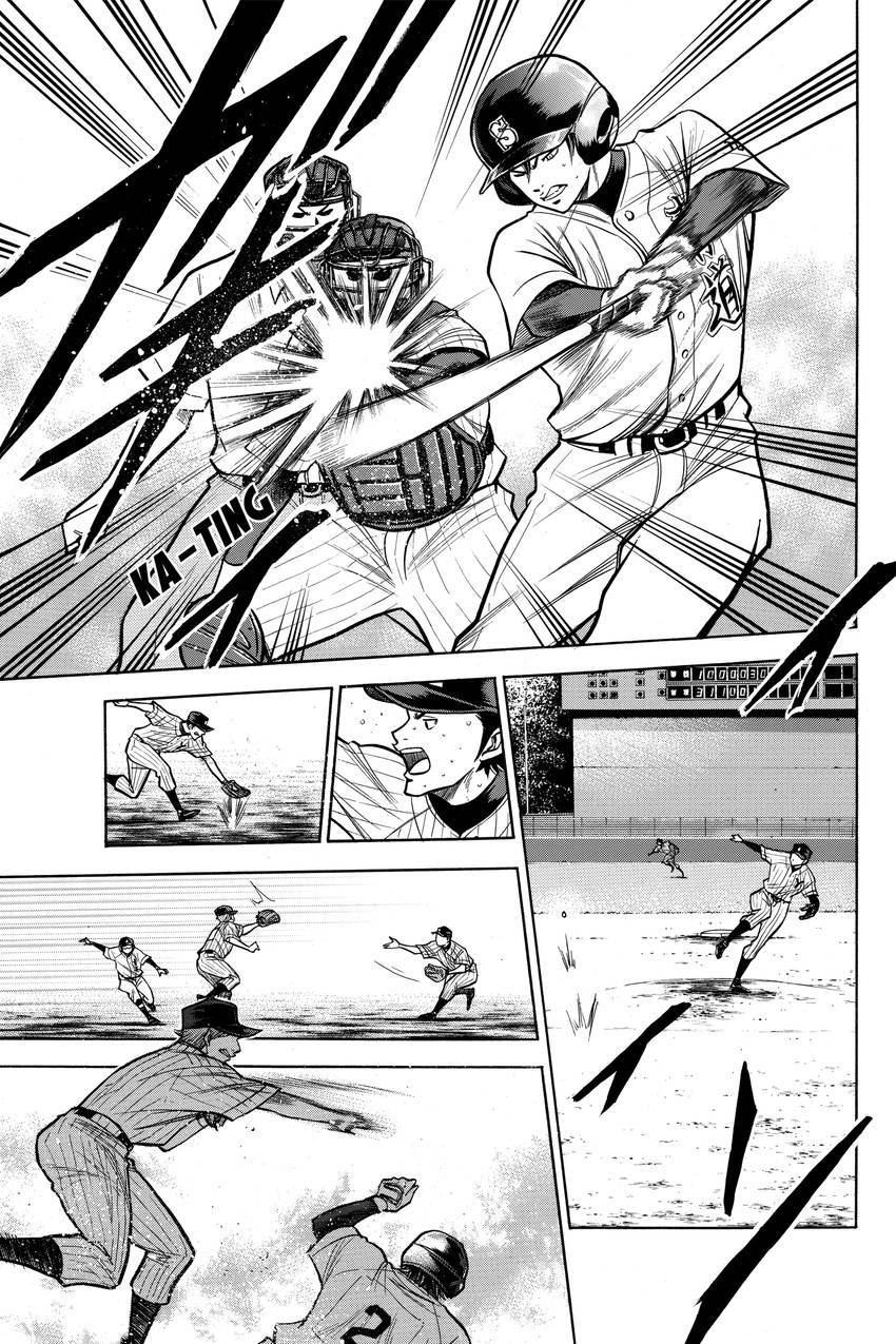 Read Daiya no C chapter 116 image 10 on Lezhin