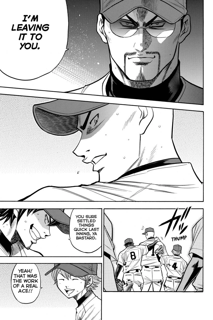 Read Daiya no C chapter 116 image 14 on Lezhin
