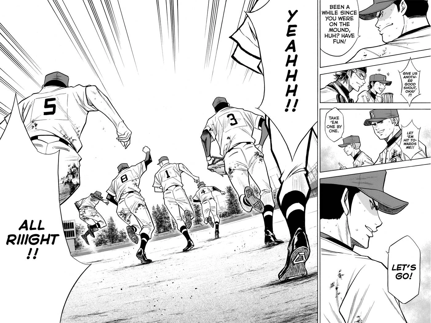 Read Daiya no C chapter 116 image 15 on Lezhin