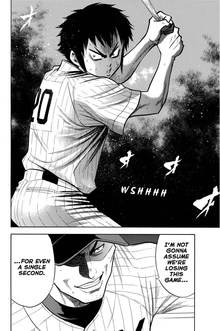 Read Daiya no C chapter 116 image 18 on Lezhin
