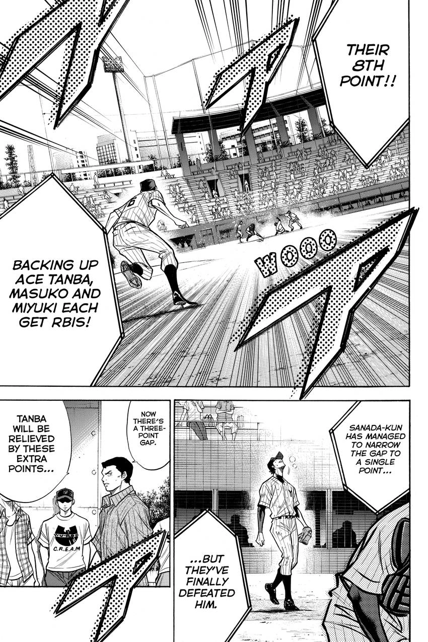 Read Daiya no C chapter 116 image 4 on Lezhin