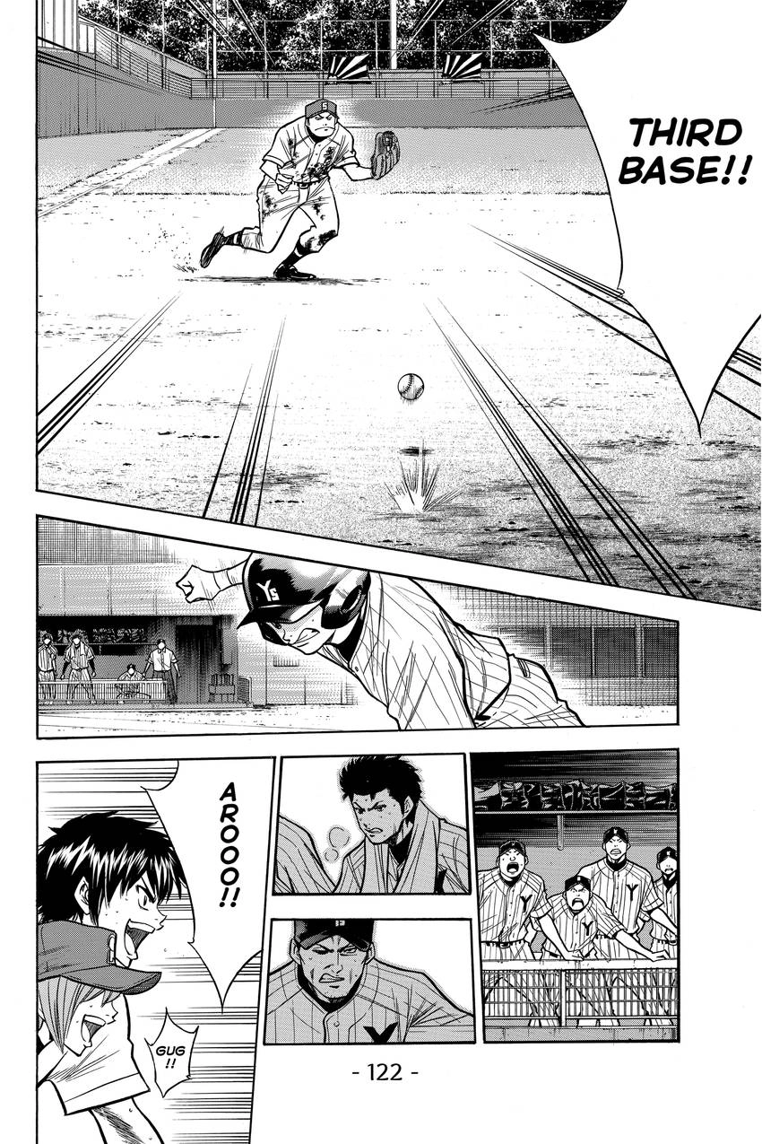 Read Daiya no C chapter 117 image 10 on Lezhin