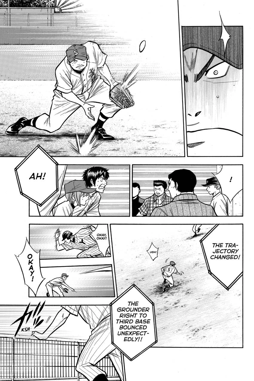 Read Daiya no C chapter 117 image 11 on Lezhin
