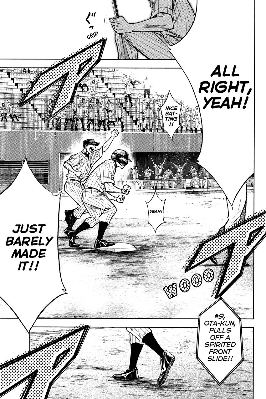 Read Daiya no C chapter 117 image 13 on Lezhin