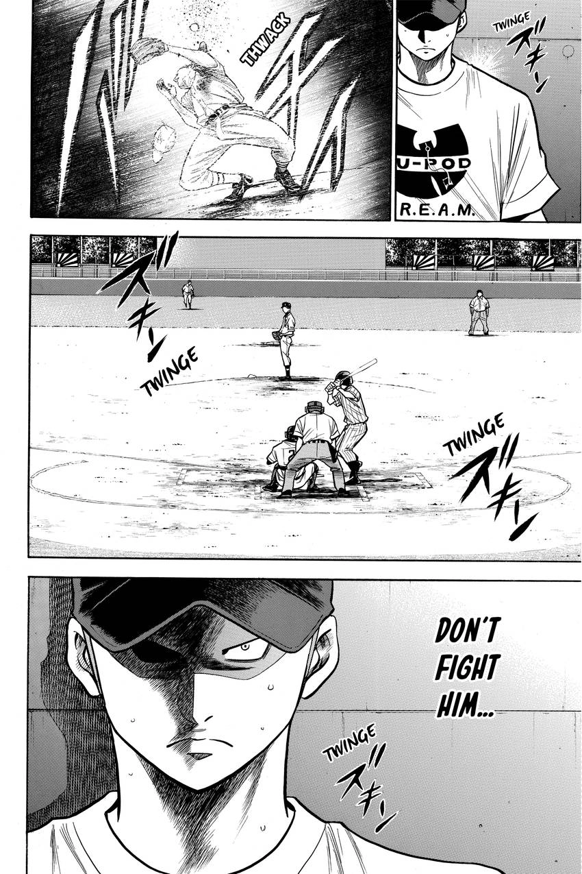 Read Daiya no C chapter 117 image 17 on Lezhin