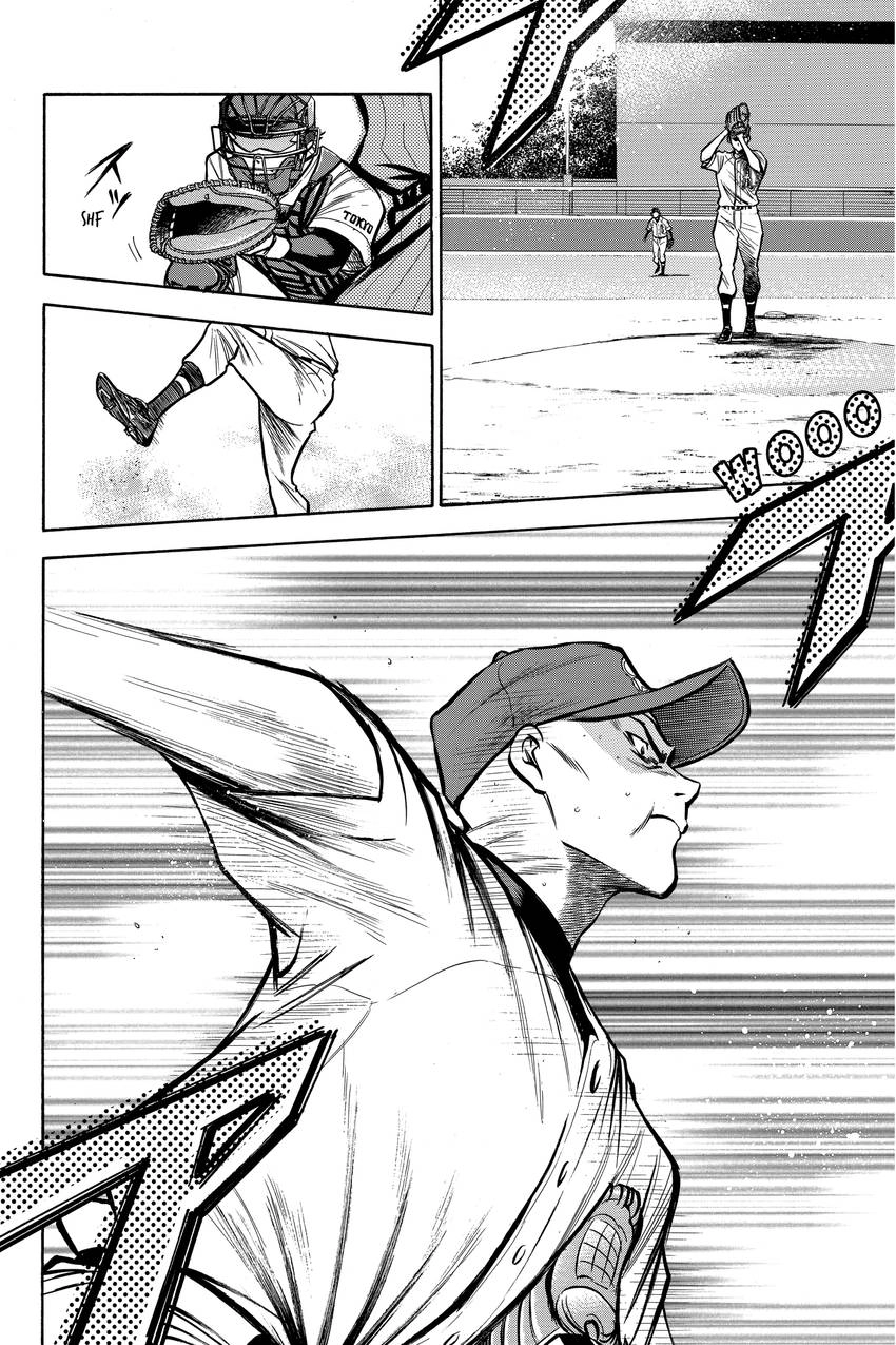 Read Daiya no C chapter 117 image 8 on Lezhin
