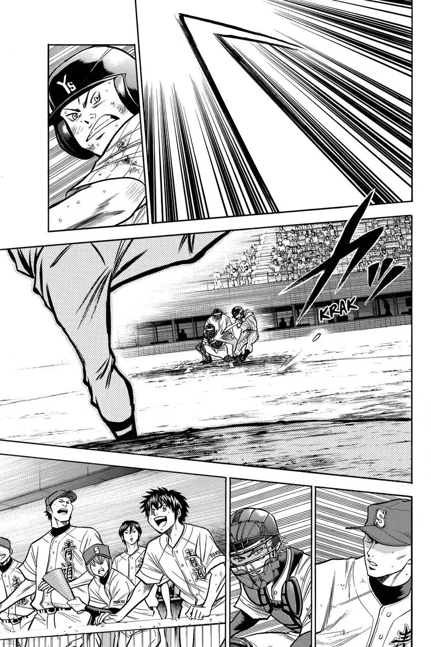 Read Daiya no C chapter 117 image 9 on Lezhin