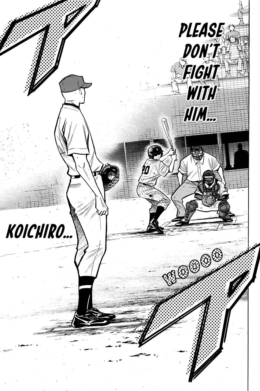 Read Daiya no C chapter 118 image 0 on Lezhin