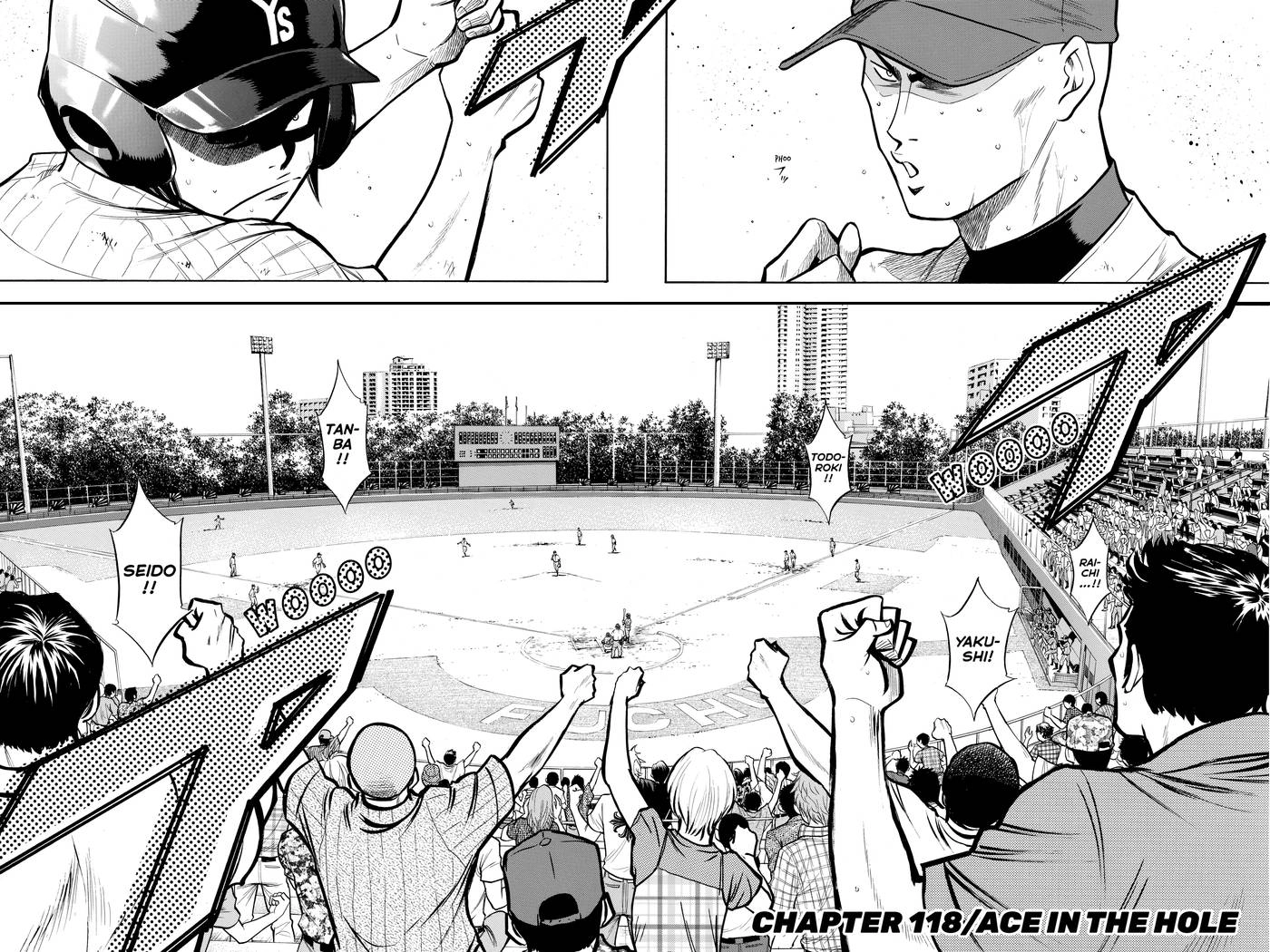 Read Daiya no C chapter 118 image 1 on Lezhin