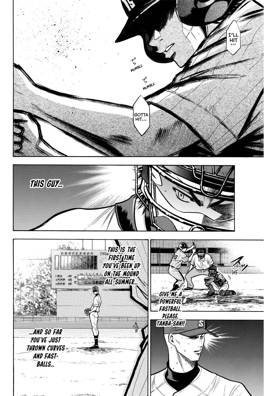 Read Daiya no C chapter 118 image 13 on Lezhin