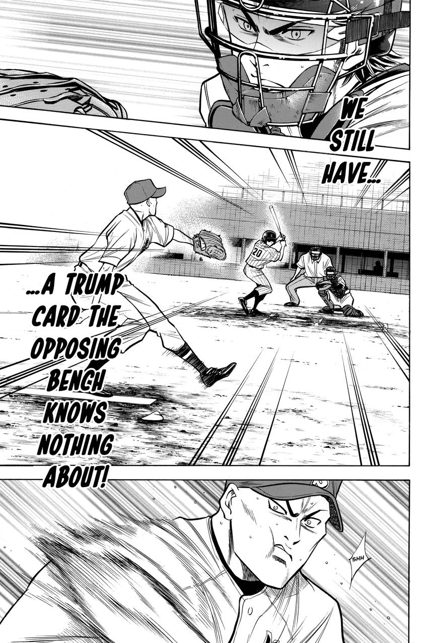 Read Daiya no C chapter 118 image 14 on Lezhin