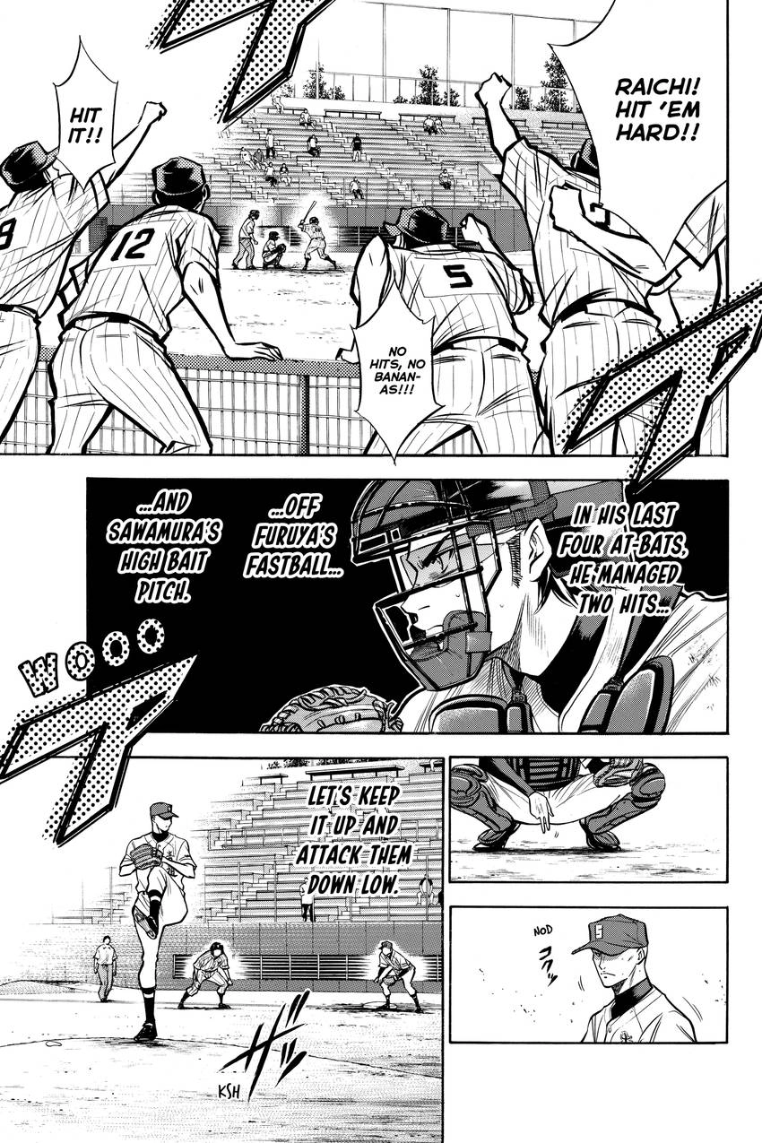 Read Daiya no C chapter 118 image 3 on Lezhin