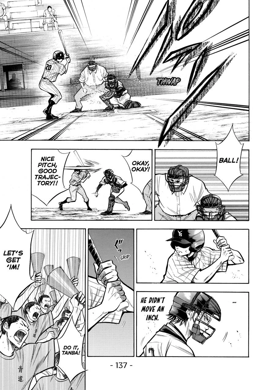 Read Daiya no C chapter 118 image 5 on Lezhin