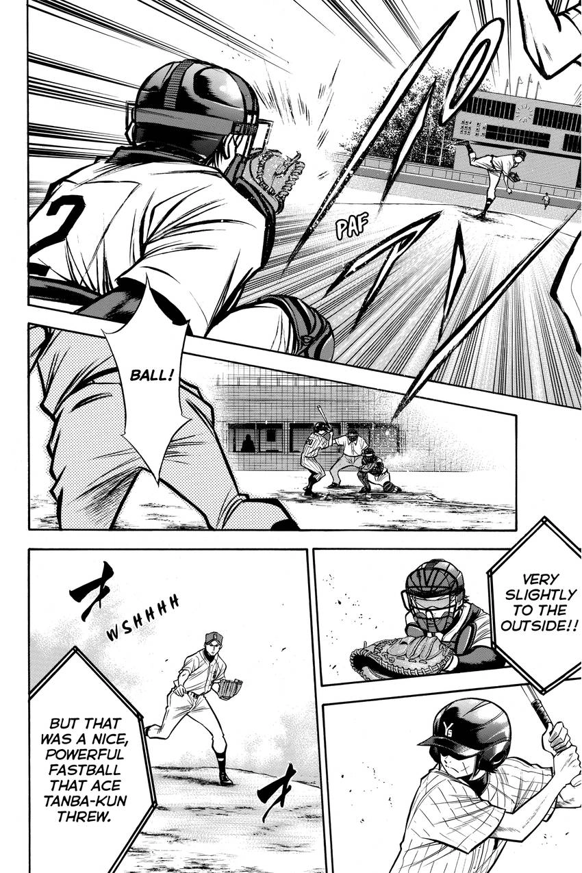 Read Daiya no C chapter 118 image 6 on Lezhin