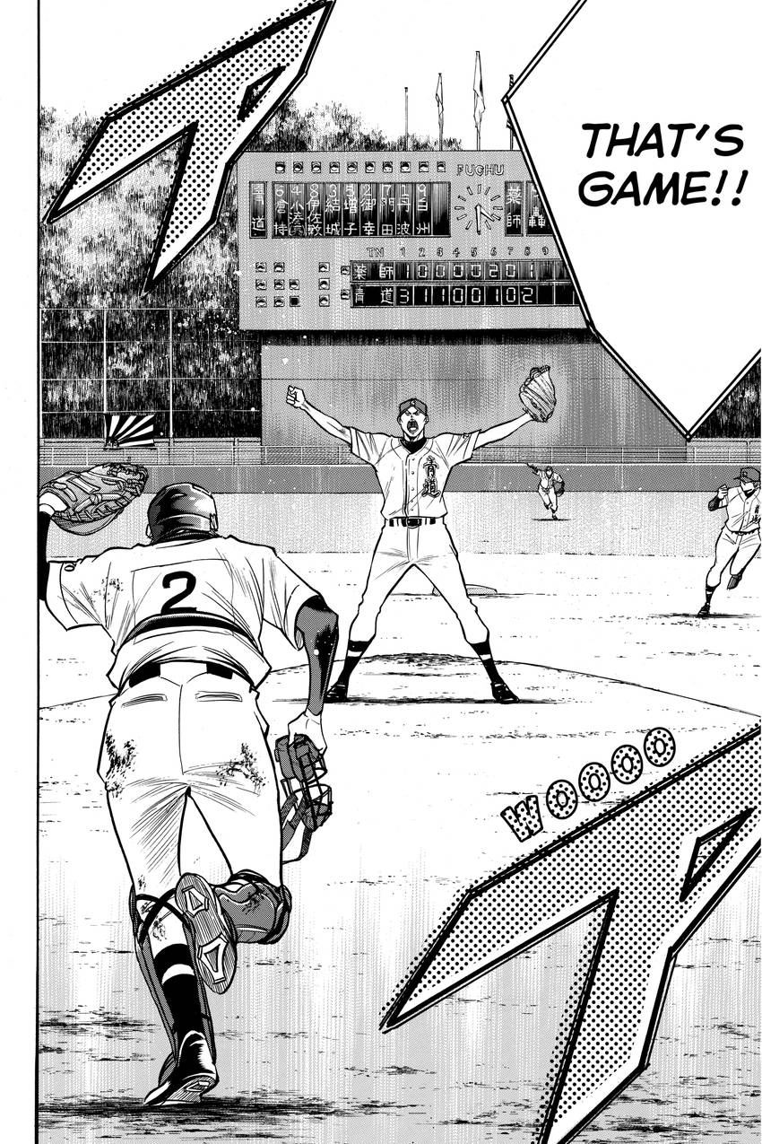 Read Daiya no C chapter 119 image 10 on Lezhin