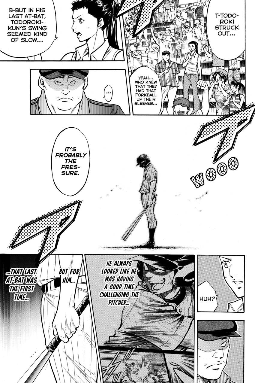 Read Daiya no C chapter 119 image 13 on Lezhin