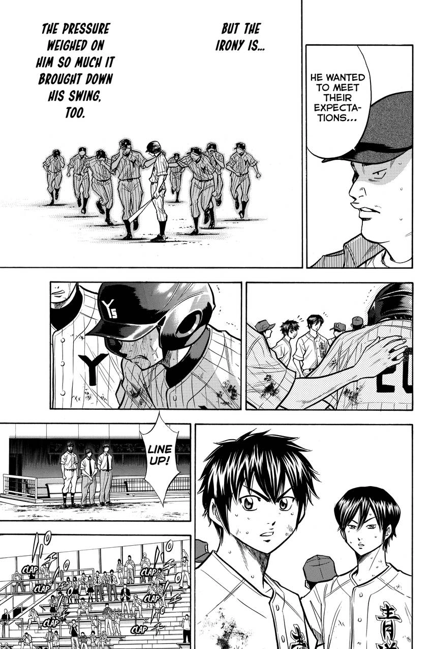 Read Daiya no C chapter 119 image 15 on Lezhin