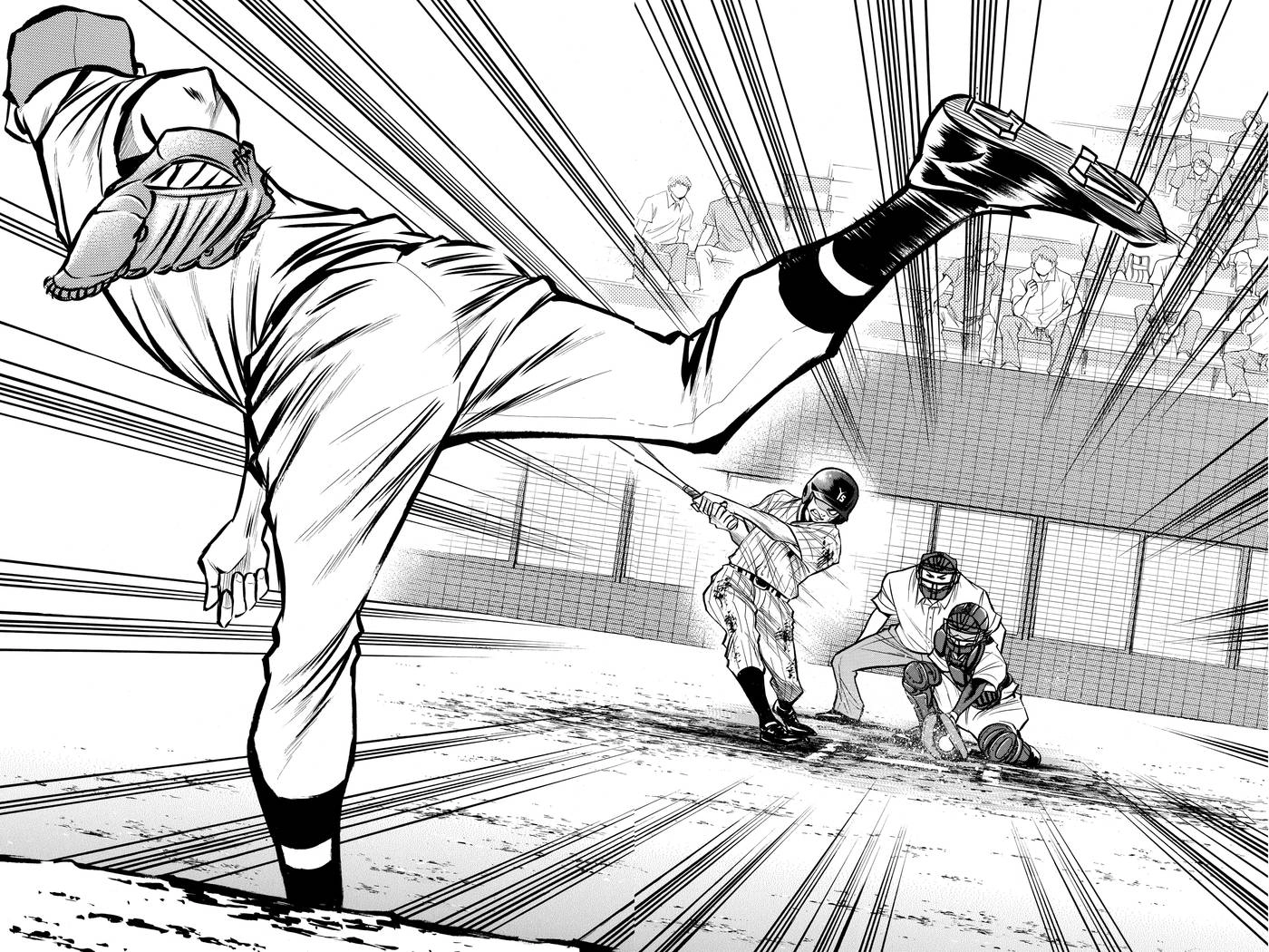 Read Daiya no C chapter 119 image 7 on Lezhin