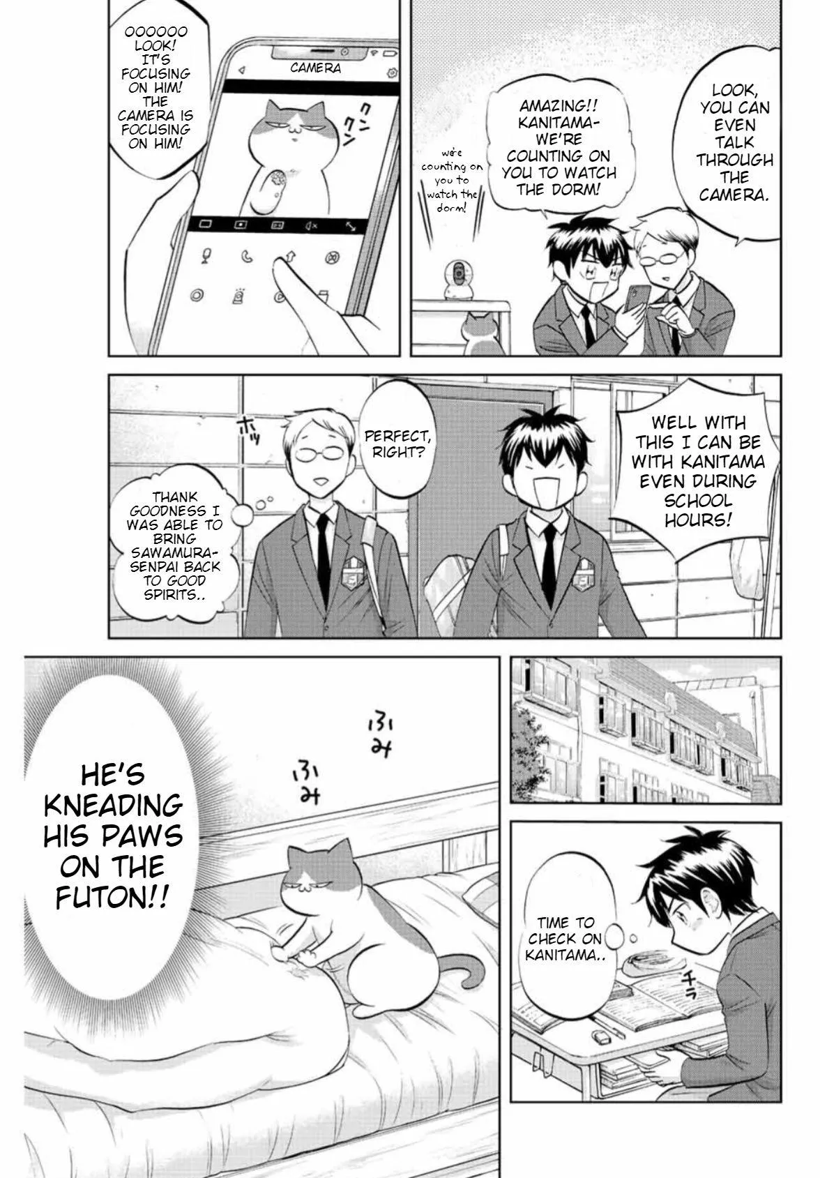Read Daiya no C chapter 12 image 2 on Lezhin