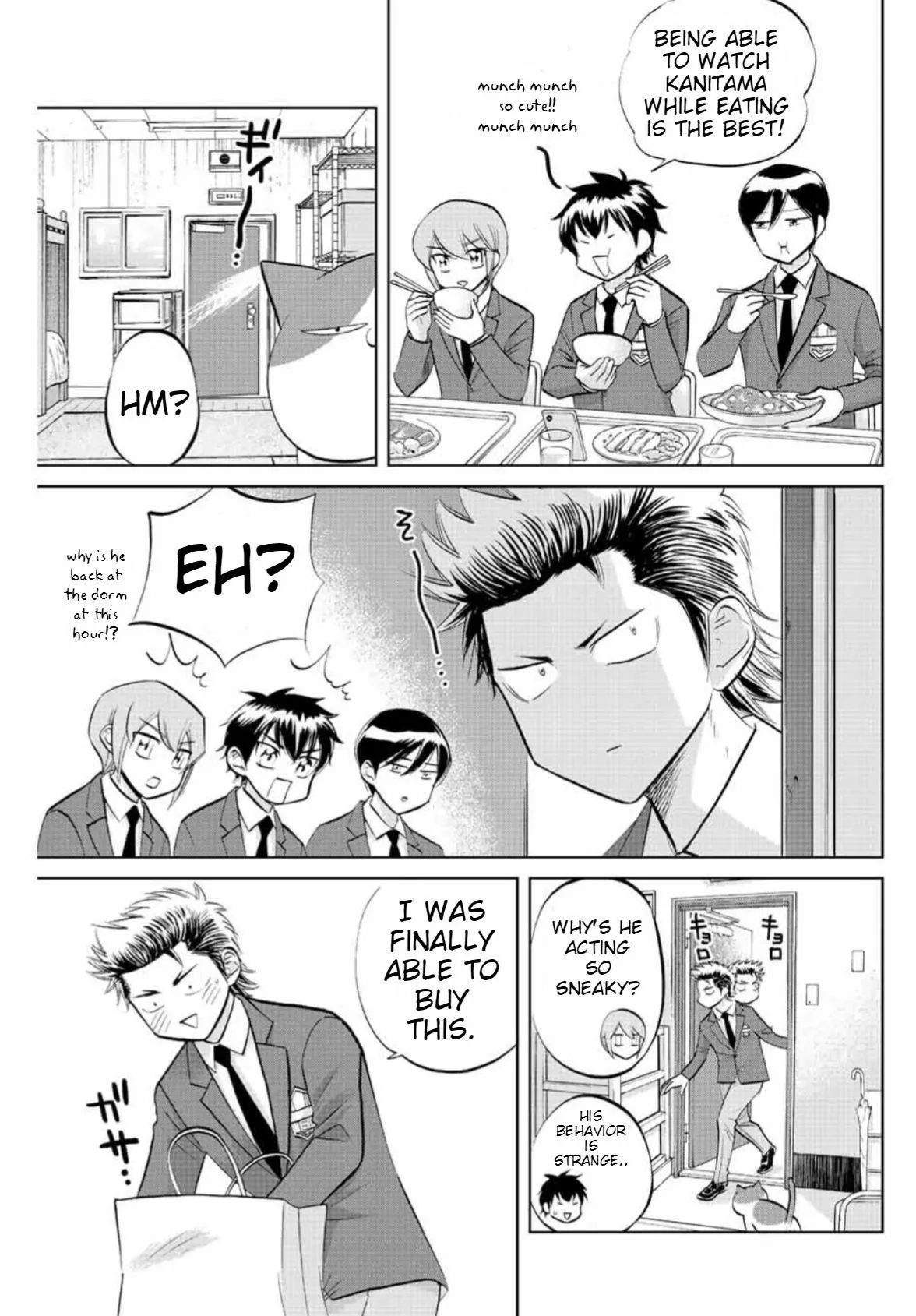 Read Daiya no C chapter 12 image 4 on Lezhin