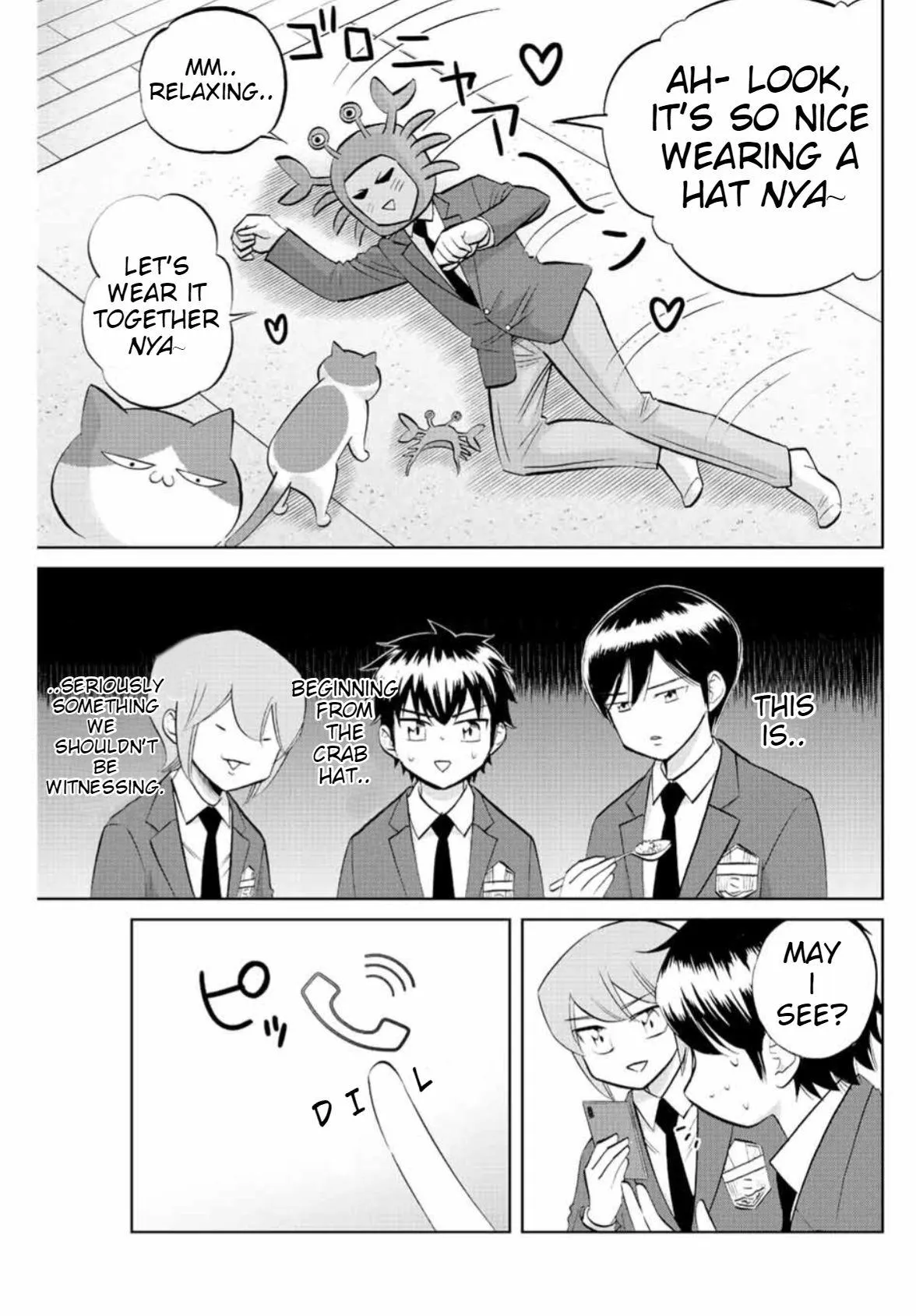 Read Daiya no C chapter 12 image 6 on Lezhin
