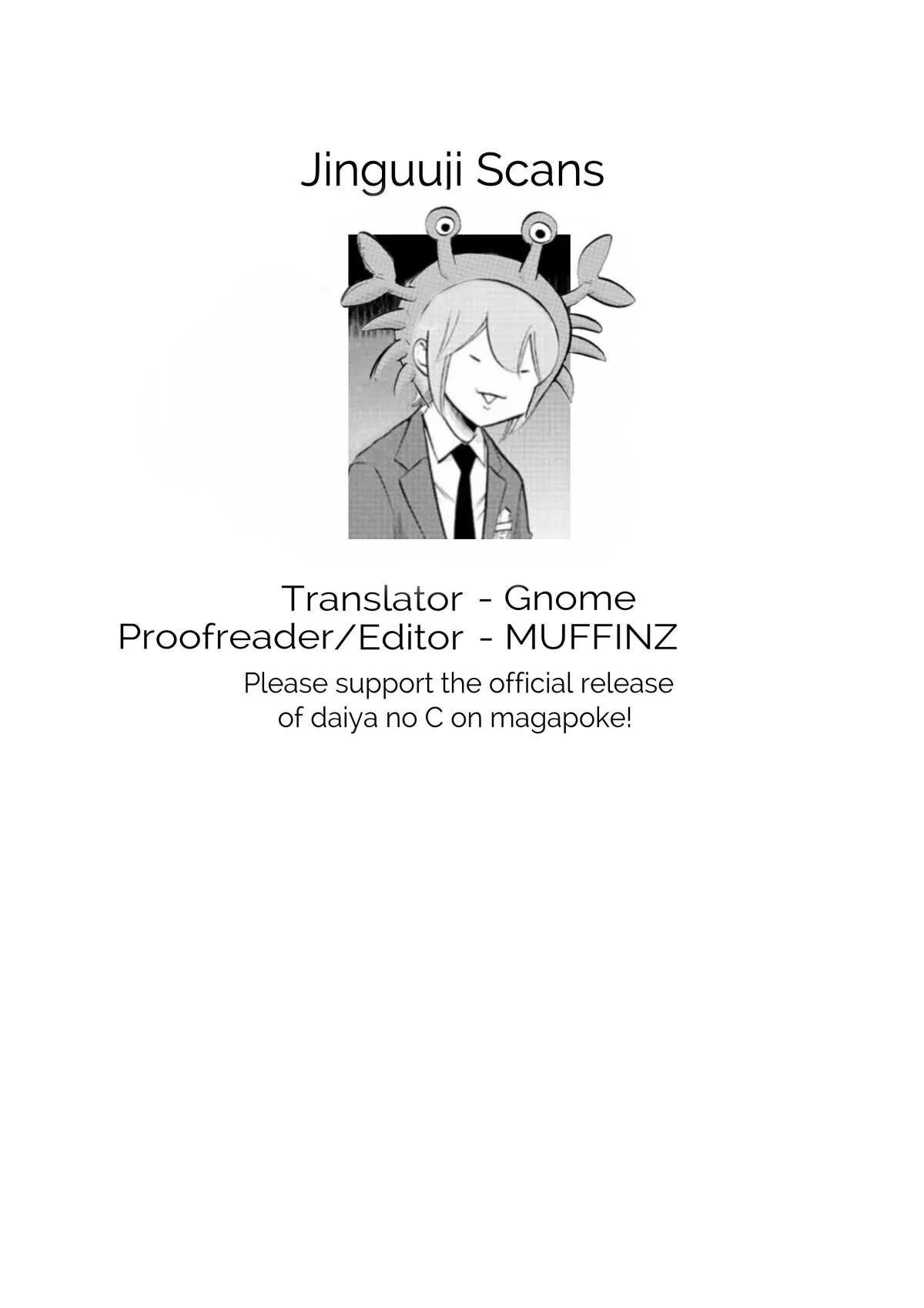 Read Daiya no C chapter 12 image 8 on Lezhin