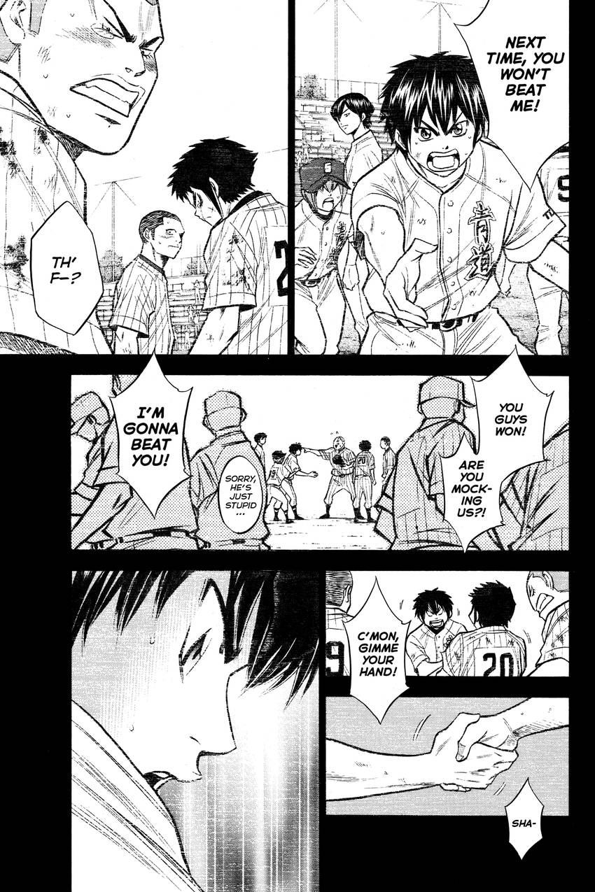 Read Daiya no C chapter 120 image 10 on Lezhin