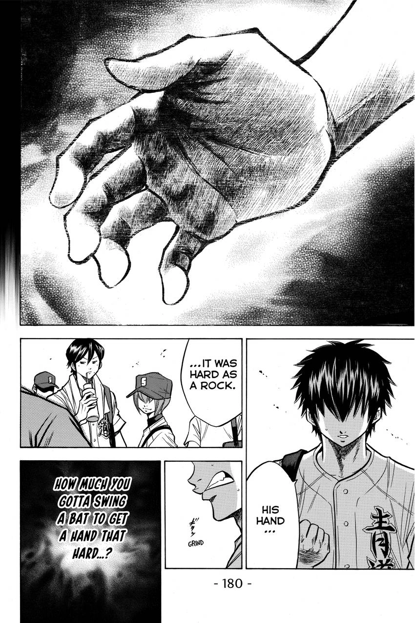 Read Daiya no C chapter 120 image 11 on Lezhin