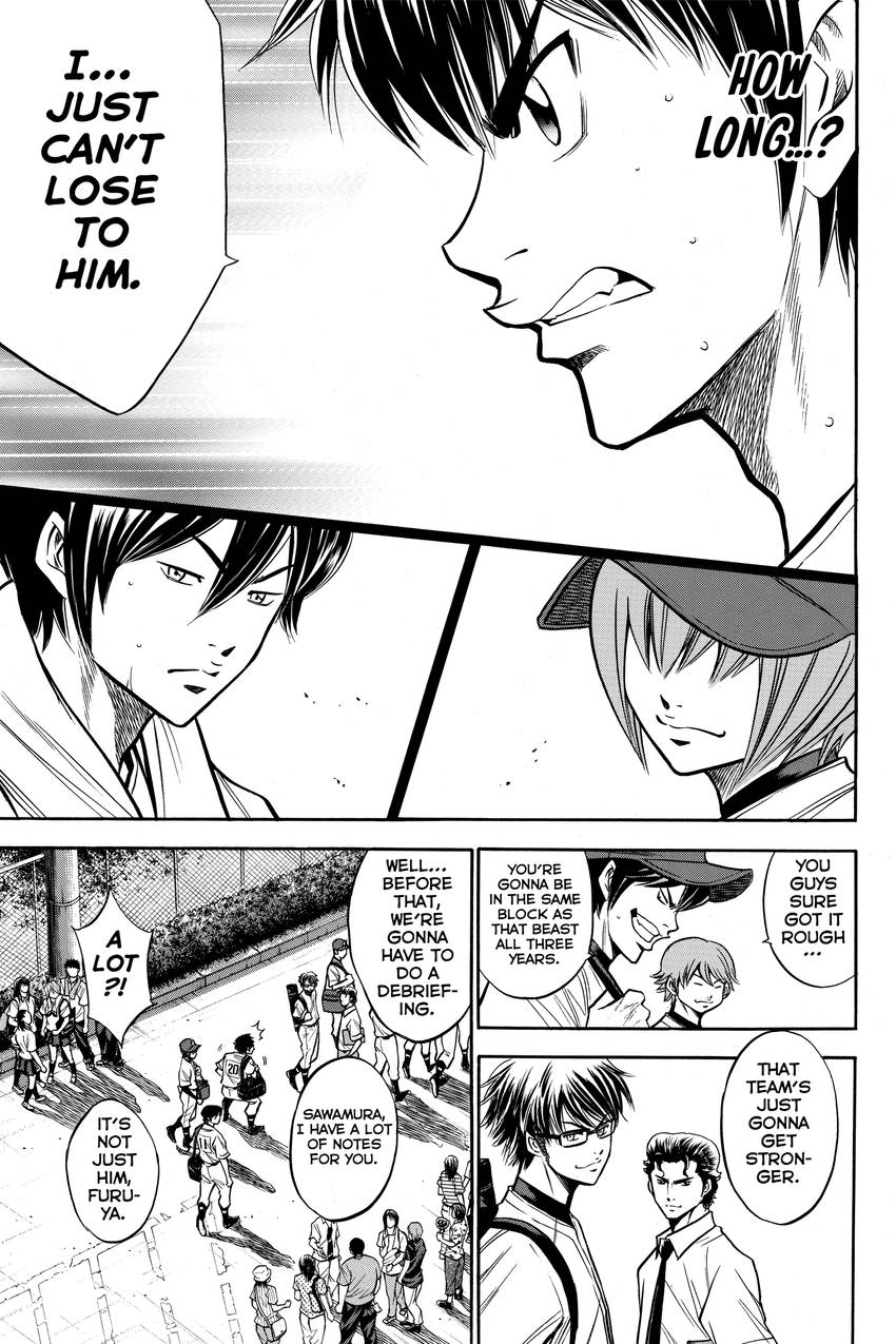 Read Daiya no C chapter 120 image 12 on Lezhin