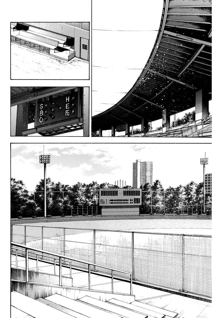 Read Daiya no C chapter 120 image 13 on Lezhin