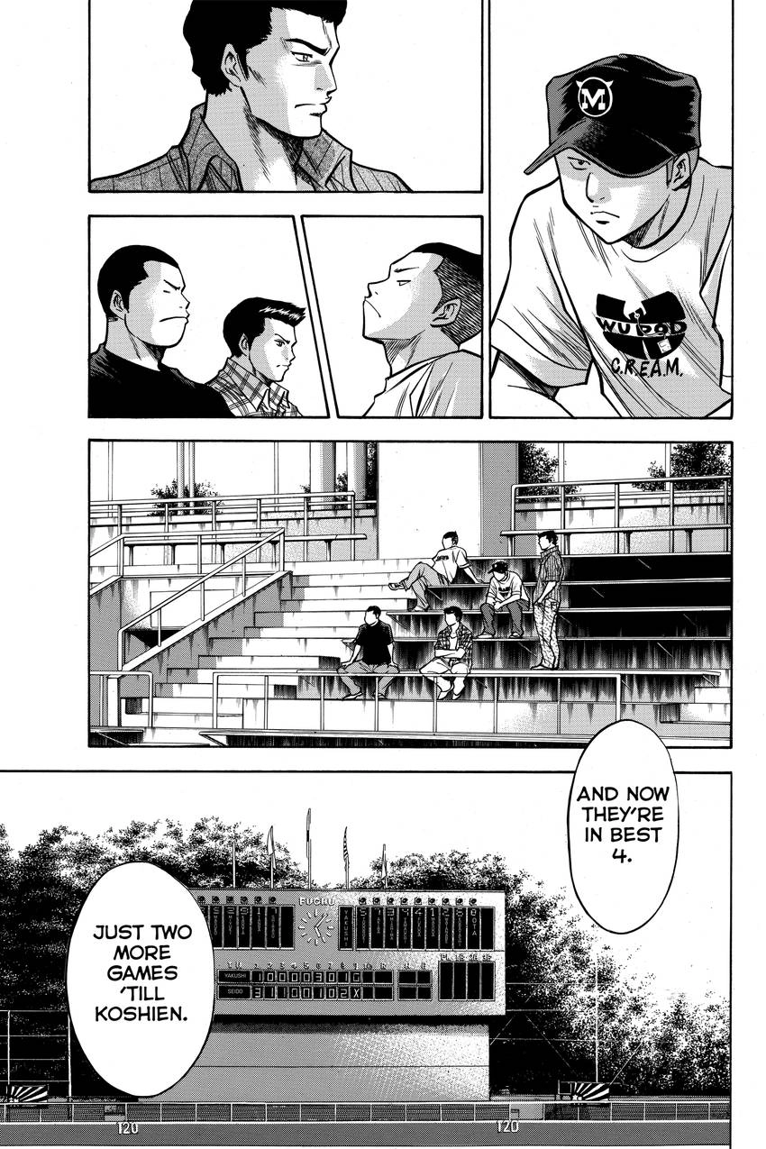 Read Daiya no C chapter 120 image 14 on Lezhin