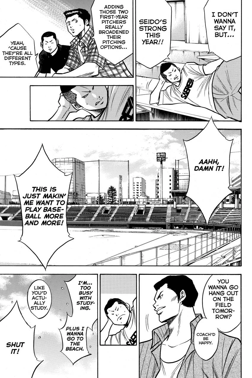 Read Daiya no C chapter 120 image 18 on Lezhin