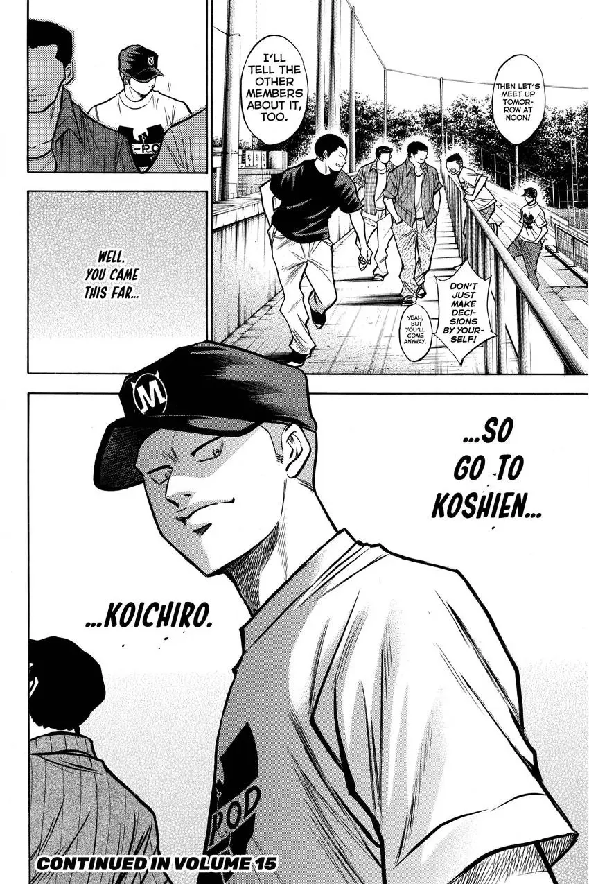 Read Daiya no C chapter 120 image 19 on Lezhin