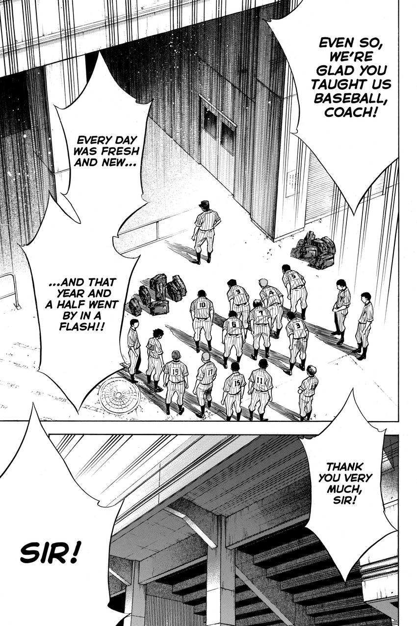 Read Daiya no C chapter 120 image 4 on Lezhin