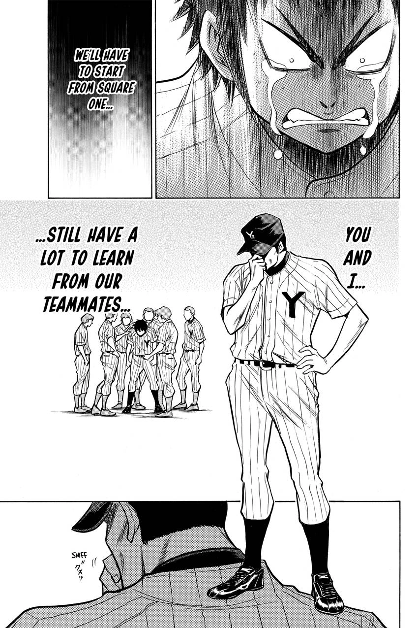 Read Daiya no C chapter 120 image 6 on Lezhin