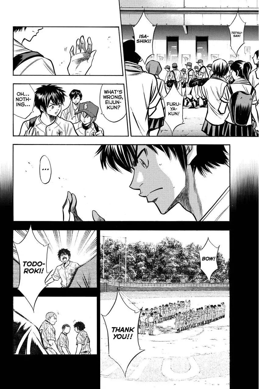 Read Daiya no C chapter 120 image 9 on Lezhin