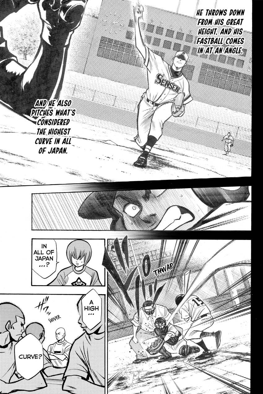 Read Daiya no C chapter 121 image 11 on Lezhin