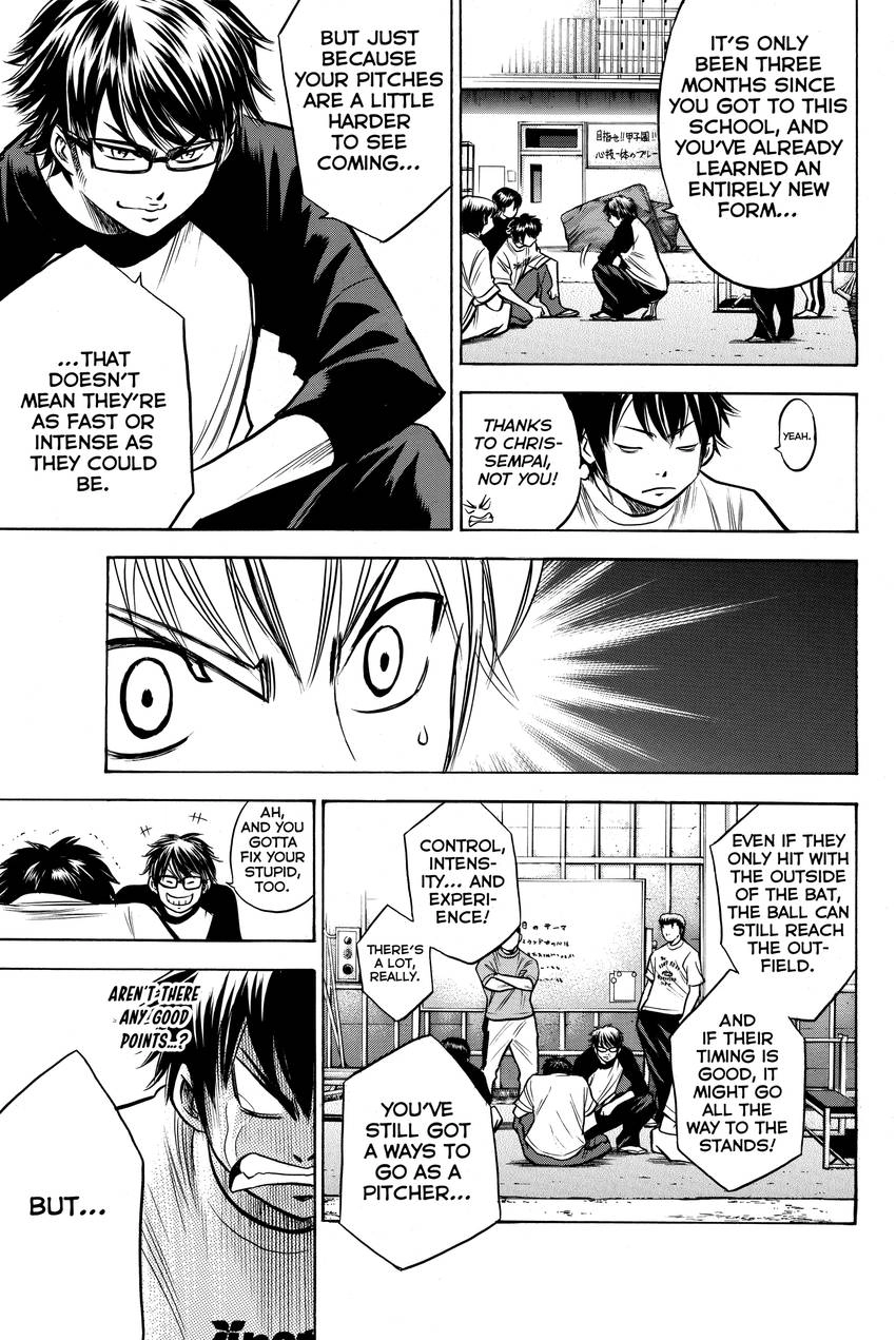 Read Daiya no C chapter 121 image 21 on Lezhin