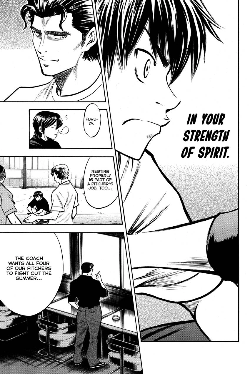Read Daiya no C chapter 121 image 23 on Lezhin
