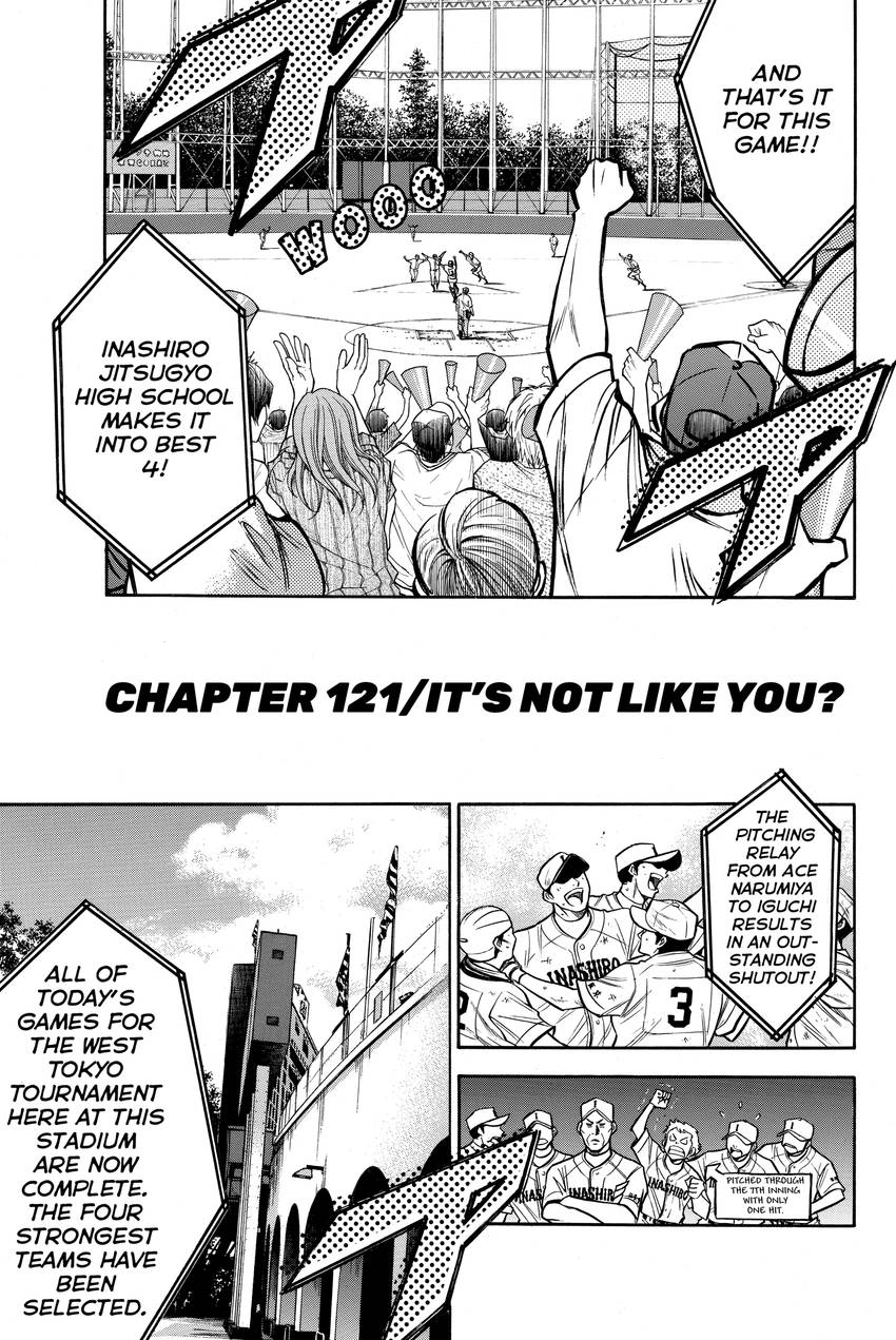Read Daiya no C chapter 121 image 5 on Lezhin