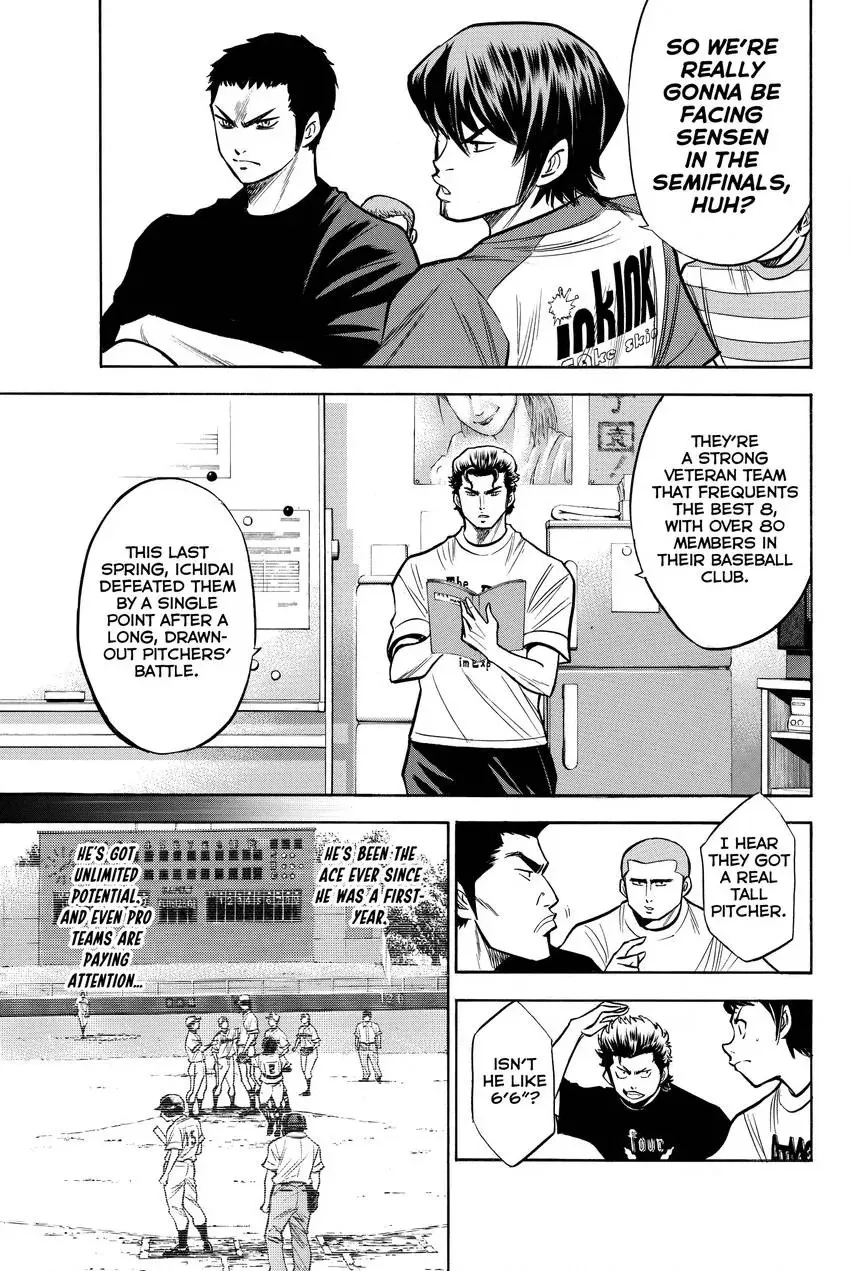 Read Daiya no C chapter 121 image 9 on Lezhin