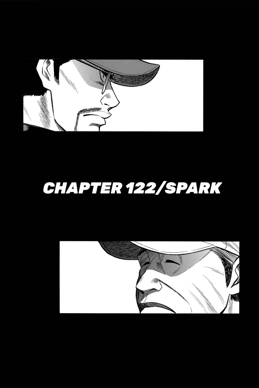 Read Daiya no C chapter 122 image 0 on Lezhin