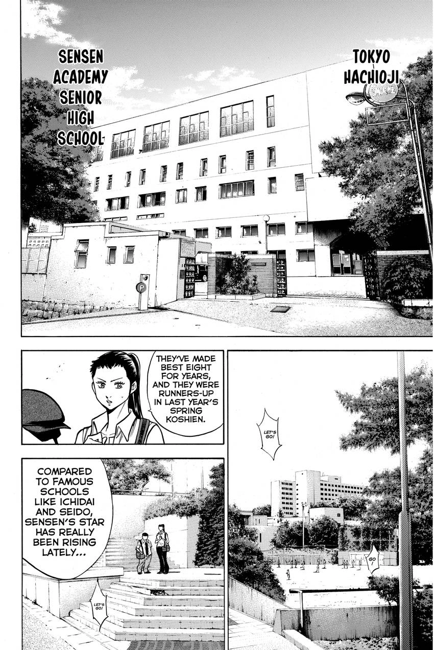 Read Daiya no C chapter 122 image 1 on Lezhin